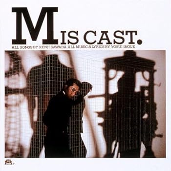 【中古】(未使用・未開封品)MIS CAST (SHM-CD) - 沢田研二 [CD] 沢田研二【メーカー名】Universal Music【メーカー型番】【ブランド名】ユニバーサル ミュージック【商品説明】MIS CAST (SHM-CD) - 沢田研二 [CD] 沢田研二CD未使用・未開封ですが弊社で一般の方から買取しました中古品です。一点物で売り切れ終了です。当店では初期不良に限り、商品到着から7日間は返品を 受付けております。お問い合わせ・メールにて不具合詳細をご連絡ください。【重要】商品によって返品先倉庫が異なります。返送先ご連絡まで必ずお待ちください。連絡を待たず会社住所等へ送られた場合は返送費用ご負担となります。予めご了承ください。他モールとの併売品の為、完売の際はキャンセルご連絡させて頂きます。中古品の画像および商品タイトルに「限定」「初回」「保証」「DLコード」などの表記がありましても、特典・付属品・帯・保証等は付いておりません。電子辞書、コンパクトオーディオプレーヤー等のイヤホンは写真にありましても衛生上、基本お付けしておりません。※未使用品は除く品名に【import】【輸入】【北米】【海外】等の国内商品でないと把握できる表記商品について国内のDVDプレイヤー、ゲーム機で稼働しない場合がございます。予めご了承の上、購入ください。掲載と付属品が異なる場合は確認のご連絡をさせて頂きます。ご注文からお届けまで1、ご注文⇒ご注文は24時間受け付けております。2、注文確認⇒ご注文後、当店から注文確認メールを送信します。3、お届けまで3〜10営業日程度とお考えください。4、入金確認⇒前払い決済をご選択の場合、ご入金確認後、配送手配を致します。5、出荷⇒配送準備が整い次第、出荷致します。配送業者、追跡番号等の詳細をメール送信致します。6、到着⇒出荷後、1〜3日後に商品が到着します。　※離島、北海道、九州、沖縄は遅れる場合がございます。予めご了承下さい。お電話でのお問合せは少人数で運営の為受け付けておりませんので、お問い合わせ・メールにてお願い致します。営業時間　月〜金　11:00〜17:00★お客様都合によるご注文後のキャンセル・返品はお受けしておりませんのでご了承ください。ご来店ありがとうございます。当店では良品中古を多数揃えております。お電話でのお問合せは少人数で運営の為受け付けておりませんので、お問い合わせ・メールにてお願い致します。