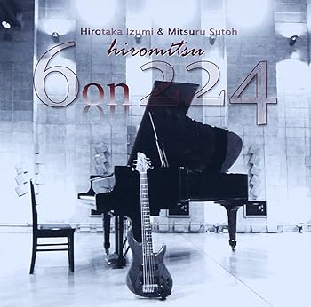 【中古】(未使用・未開封品)6 on 224 [audioCD] 和泉宏隆 & 須藤満 HIROMITSU【メーカー名】Misty Fountain【メーカー型番】【ブランド名】Misty Fountain【商品説明】6 on 224 [audioCD] 和泉宏隆 & 須藤満 HIROMITSU発売日/2014-07-06未使用・未開封ですが弊社で一般の方から買取しました中古品です。一点物で売り切れ終了です。当店では初期不良に限り、商品到着から7日間は返品を 受付けております。お問い合わせ・メールにて不具合詳細をご連絡ください。【重要】商品によって返品先倉庫が異なります。返送先ご連絡まで必ずお待ちください。連絡を待たず会社住所等へ送られた場合は返送費用ご負担となります。予めご了承ください。他モールとの併売品の為、完売の際はキャンセルご連絡させて頂きます。中古品の画像および商品タイトルに「限定」「初回」「保証」「DLコード」などの表記がありましても、特典・付属品・帯・保証等は付いておりません。電子辞書、コンパクトオーディオプレーヤー等のイヤホンは写真にありましても衛生上、基本お付けしておりません。※未使用品は除く品名に【import】【輸入】【北米】【海外】等の国内商品でないと把握できる表記商品について国内のDVDプレイヤー、ゲーム機で稼働しない場合がございます。予めご了承の上、購入ください。掲載と付属品が異なる場合は確認のご連絡をさせて頂きます。ご注文からお届けまで1、ご注文⇒ご注文は24時間受け付けております。2、注文確認⇒ご注文後、当店から注文確認メールを送信します。3、お届けまで3〜10営業日程度とお考えください。4、入金確認⇒前払い決済をご選択の場合、ご入金確認後、配送手配を致します。5、出荷⇒配送準備が整い次第、出荷致します。配送業者、追跡番号等の詳細をメール送信致します。6、到着⇒出荷後、1〜3日後に商品が到着します。　※離島、北海道、九州、沖縄は遅れる場合がございます。予めご了承下さい。お電話でのお問合せは少人数で運営の為受け付けておりませんので、お問い合わせ・メールにてお願い致します。営業時間　月〜金　11:00〜17:00★お客様都合によるご注文後のキャンセル・返品はお受けしておりませんのでご了承ください。ご来店ありがとうございます。当店では良品中古を多数揃えております。お電話でのお問合せは少人数で運営の為受け付けておりませんので、お問い合わせ・メールにてお願い致します。