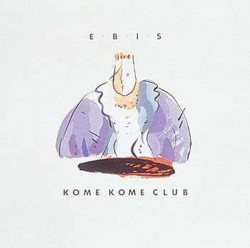 【中古】(未使用・未開封品)E・B・I・S(完全生産限定盤) - 米米CLUB (DVD付) [CD] 米米CLUB
