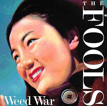 【中古】(未使用 未開封品)Weed War CD THE FOOLS