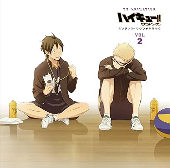【中古】(未使用・未開封品)TVアニメ『ハイキュー!! セカンドシーズン』オリジナル・サウンドトラック VOL.2 [CD] 林ゆうき