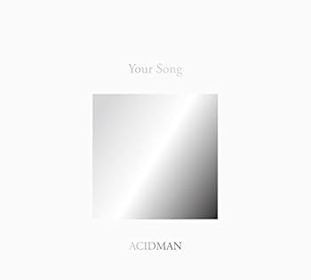 (未使用・未開封品)ACIDMAN 20th Anniversary Fans’ Best Selection Album“Your Song”(初回限定盤)  ACIDMAN