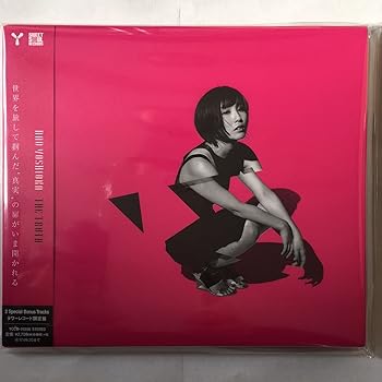 【中古】(未使用・未開封品)The Truth [CD] Nao Yoshioka