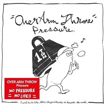 【中古】(未使用・未開封品)Pressure [CD] OVER ARM THROW【メーカー名】フライング・ハイ【メーカー型番】【ブランド名】【商品説明】Pressure [CD] OVER ARM THROW未使用・未開封ですが弊社で一般の方から買取しました中古品です。一点物で売り切れ終了です。当店では初期不良に限り、商品到着から7日間は返品を 受付けております。お問い合わせ・メールにて不具合詳細をご連絡ください。【重要】商品によって返品先倉庫が異なります。返送先ご連絡まで必ずお待ちください。連絡を待たず会社住所等へ送られた場合は返送費用ご負担となります。予めご了承ください。他モールとの併売品の為、完売の際はキャンセルご連絡させて頂きます。中古品の画像および商品タイトルに「限定」「初回」「保証」「DLコード」などの表記がありましても、特典・付属品・帯・保証等は付いておりません。電子辞書、コンパクトオーディオプレーヤー等のイヤホンは写真にありましても衛生上、基本お付けしておりません。※未使用品は除く品名に【import】【輸入】【北米】【海外】等の国内商品でないと把握できる表記商品について国内のDVDプレイヤー、ゲーム機で稼働しない場合がございます。予めご了承の上、購入ください。掲載と付属品が異なる場合は確認のご連絡をさせて頂きます。ご注文からお届けまで1、ご注文⇒ご注文は24時間受け付けております。2、注文確認⇒ご注文後、当店から注文確認メールを送信します。3、お届けまで3〜10営業日程度とお考えください。4、入金確認⇒前払い決済をご選択の場合、ご入金確認後、配送手配を致します。5、出荷⇒配送準備が整い次第、出荷致します。配送業者、追跡番号等の詳細をメール送信致します。6、到着⇒出荷後、1〜3日後に商品が到着します。　※離島、北海道、九州、沖縄は遅れる場合がございます。予めご了承下さい。お電話でのお問合せは少人数で運営の為受け付けておりませんので、お問い合わせ・メールにてお願い致します。営業時間　月〜金　11:00〜17:00★お客様都合によるご注文後のキャンセル・返品はお受けしておりませんのでご了承ください。ご来店ありがとうございます。当店では良品中古を多数揃えております。お電話でのお問合せは少人数で運営の為受け付けておりませんので、お問い合わせ・メールにてお願い致します。