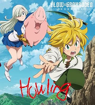 (未使用・未開封品)Howling(期間生産限定盤)(DVD付)  FLOW×GRANRODEO