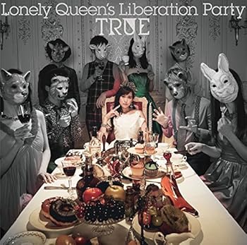 【中古】(未使用・未開封品)Lonely Queen’s Liberation Party(初回限定盤)(Blu-ray Disc付) [CD] TRUE