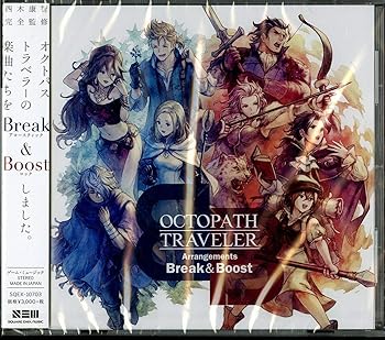 Other - 【中古】(未使用・未開封品)OCTOPATH TRAVELER Arrangements -Break & Boost- [audioCD] 西木康智