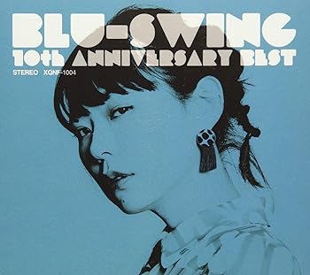 (未使用・未開封品)BLU-SWING 10th ANNIVERSARY BEST  BLU-SWING