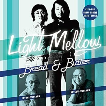 Other - 【中古】(未使用・未開封品)Light Mellow BREAD&BUTTER [CD] BREAD&BUTTER