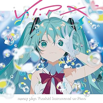 【中古】(未使用・未開封品)V.I.P X marasy plays Vocaloid Instrumental on Piano (初回生産限定盤) [CD] まらしぃ(marasy)
