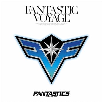 【中古】(未使用・未開封品)FANTASTIC VOYAGE(CD) [CD] FANTASTICS from EXILE TRIBE