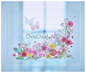 【中古】(未使用・未開封品)ChouCho 10周年ベストアルバム【通常盤】 [audioCD] ChouCho【メーカー名】ランティス【メーカー型番】0【ブランド名】0【商品説明】ChouCho 10周年ベストアルバム【通常盤】 [audioCD] ChouCho発売日/2021-12-08未使用・未開封ですが弊社で一般の方から買取しました中古品です。一点物で売り切れ終了です。当店では初期不良に限り、商品到着から7日間は返品を 受付けております。お問い合わせ・メールにて不具合詳細をご連絡ください。【重要】商品によって返品先倉庫が異なります。返送先ご連絡まで必ずお待ちください。連絡を待たず会社住所等へ送られた場合は返送費用ご負担となります。予めご了承ください。他モールとの併売品の為、完売の際はキャンセルご連絡させて頂きます。中古品の画像および商品タイトルに「限定」「初回」「保証」「DLコード」などの表記がありましても、特典・付属品・帯・保証等は付いておりません。電子辞書、コンパクトオーディオプレーヤー等のイヤホンは写真にありましても衛生上、基本お付けしておりません。※未使用品は除く品名に【import】【輸入】【北米】【海外】等の国内商品でないと把握できる表記商品について国内のDVDプレイヤー、ゲーム機で稼働しない場合がございます。予めご了承の上、購入ください。掲載と付属品が異なる場合は確認のご連絡をさせて頂きます。ご注文からお届けまで1、ご注文⇒ご注文は24時間受け付けております。2、注文確認⇒ご注文後、当店から注文確認メールを送信します。3、お届けまで3〜10営業日程度とお考えください。4、入金確認⇒前払い決済をご選択の場合、ご入金確認後、配送手配を致します。5、出荷⇒配送準備が整い次第、出荷致します。配送業者、追跡番号等の詳細をメール送信致します。6、到着⇒出荷後、1〜3日後に商品が到着します。　※離島、北海道、九州、沖縄は遅れる場合がございます。予めご了承下さい。お電話でのお問合せは少人数で運営の為受け付けておりませんので、お問い合わせ・メールにてお願い致します。営業時間　月〜金　11:00〜17:00★お客様都合によるご注文後のキャンセル・返品はお受けしておりませんのでご了承ください。ご来店ありがとうございます。当店では良品中古を多数揃えております。お電話でのお問合せは少人数で運営の為受け付けておりませんので、お問い合わせ・メールにてお願い致します。