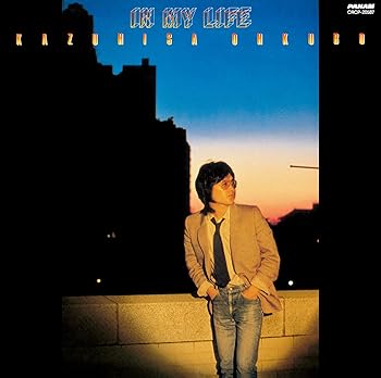 【中古】(未使用・未開封品)IN MY LIFE [audioCD] 大久保一久【メーカー名】日本クラウン【メーカー型番】【ブランド名】【商品説明】IN MY LIFE [audioCD] 大久保一久発売日/2021-12-08未使用・未開封ですが弊社で一般の方から買取しました中古品です。一点物で売り切れ終了です。当店では初期不良に限り、商品到着から7日間は返品を 受付けております。お問い合わせ・メールにて不具合詳細をご連絡ください。【重要】商品によって返品先倉庫が異なります。返送先ご連絡まで必ずお待ちください。連絡を待たず会社住所等へ送られた場合は返送費用ご負担となります。予めご了承ください。他モールとの併売品の為、完売の際はキャンセルご連絡させて頂きます。中古品の画像および商品タイトルに「限定」「初回」「保証」「DLコード」などの表記がありましても、特典・付属品・帯・保証等は付いておりません。電子辞書、コンパクトオーディオプレーヤー等のイヤホンは写真にありましても衛生上、基本お付けしておりません。※未使用品は除く品名に【import】【輸入】【北米】【海外】等の国内商品でないと把握できる表記商品について国内のDVDプレイヤー、ゲーム機で稼働しない場合がございます。予めご了承の上、購入ください。掲載と付属品が異なる場合は確認のご連絡をさせて頂きます。ご注文からお届けまで1、ご注文⇒ご注文は24時間受け付けております。2、注文確認⇒ご注文後、当店から注文確認メールを送信します。3、お届けまで3〜10営業日程度とお考えください。4、入金確認⇒前払い決済をご選択の場合、ご入金確認後、配送手配を致します。5、出荷⇒配送準備が整い次第、出荷致します。配送業者、追跡番号等の詳細をメール送信致します。6、到着⇒出荷後、1〜3日後に商品が到着します。　※離島、北海道、九州、沖縄は遅れる場合がございます。予めご了承下さい。お電話でのお問合せは少人数で運営の為受け付けておりませんので、お問い合わせ・メールにてお願い致します。営業時間　月〜金　11:00〜17:00★お客様都合によるご注文後のキャンセル・返品はお受けしておりませんのでご了承ください。ご来店ありがとうございます。当店では良品中古を多数揃えております。お電話でのお問合せは少人数で運営の為受け付けておりませんので、お問い合わせ・メールにてお願い致します。