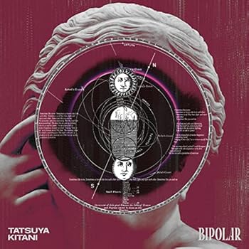 【中古】(未使用・未開封品)BIPOLAR (初回生産限定盤) [CD] キタニタツヤ