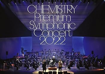 (未使用・未開封品)CHEMISTRY Premium Symphonic Concert 2022 (初回生産限定盤) (CD+Blu-ray)  CHEMISTRY