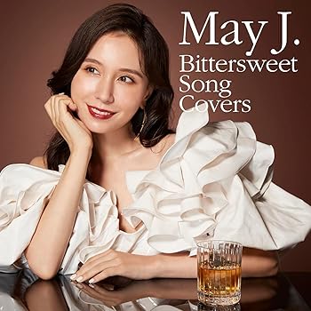 【中古】(未使用・未開封品)Bittersweet Song Covers(CD) - May J. [CD] May J.
