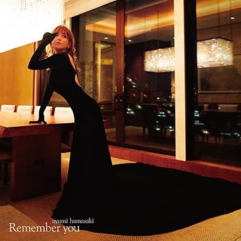 (未使用・未開封品)Remember you(CD+Blu-ray)(スマプラ対応) - 浜崎あゆみ  浜崎あゆみ