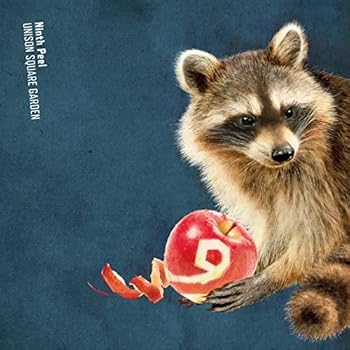 (未使用・未開封品)Ninth Peel (完全生産限定盤) - UNISON SQUARE GARDEN  UNISON SQUARE GARDEN