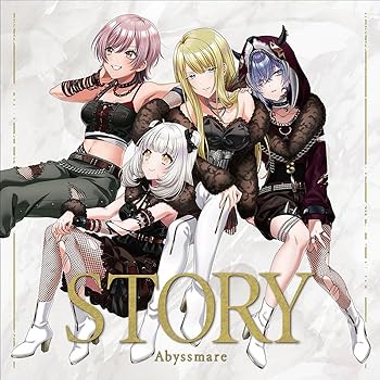 (未使用・未開封品)STORY  Abyssmare