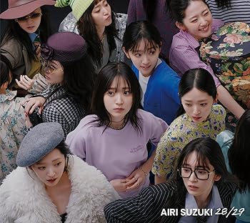 Rakuten - 【中古】(未使用・未開封品)28/29 (初回生産限定盤) - 鈴木愛理 [audioCD] 鈴木愛理