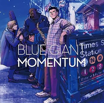 【中古】(未使用・未開封品)BLUE GIANT MOMENTUM (SHM-CD) - ヴァリアス・アーティスト [CD]