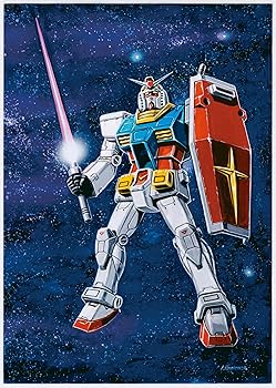 Other - 【中古】(未使用・未開封品)ガンダムシリーズ45周年記念 オリジナルサウンドトラックコレクション (完全生産限定盤) (特典なし) [audioCD] ヴァリアス