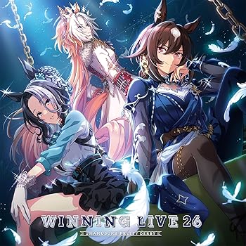 【中古】(未使用・未開封品)『ウマ娘 プリティーダービー』WINNING LIVE 26 [CD] ゲーム・ミュージック