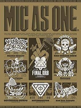 [중고](미사용·미개봉품) MIC AS ONE [CD] 히프노시스 마이크-Division Rap Battle-