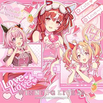 【中古】(未使用・未開封品)『ウマ娘 プリティーダービー』WINNING LIVE 29 - V.A. [audioCD] V.A.