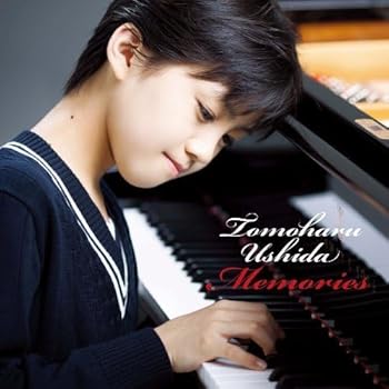 想い出(初回限定盤)(DVD付)  牛田智大: Artist; 牛田智大: Composer; プーランク: Composer; グラナドス: Composer; シューベルト: Composer