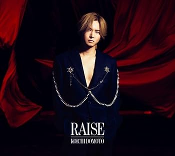 (未使用・未開封品)RAISE (初回生産限定盤A) (CD+DVD) -KOICHI DOMOTO (特典なし)  KOICHI DOMOTO: Artist; -: Composer; -: Performer