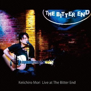 (非常に良い)Keiichiro Mori Live at The Bitter End  森 圭一郎: Artist