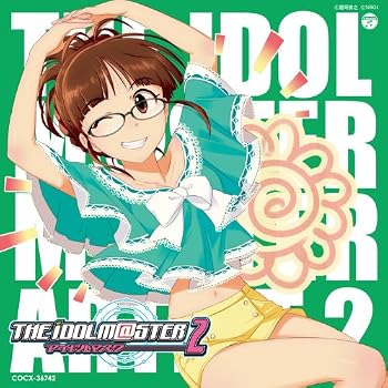 楽天市場】THE IDOLM@STER MASTER ARTIST 02 高槻やよい（その他｜CD