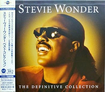 (非常に良い)The Definitive Collection (SHM-CD / UHQ-CD/ MQA-CD /DSD-MASTER)  Stevie Wonder: Artist