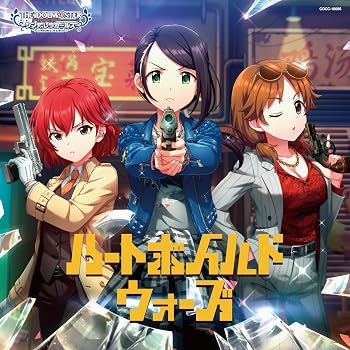 【中古】THE IDOLM@STER CINDERELLA GIRLS STARLIGHT MASTER PLATINUM NUMBER 05 ...