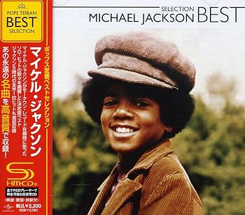 楽天市場】Michael Jackson The Collection（CD｜CD・DVD）の通販