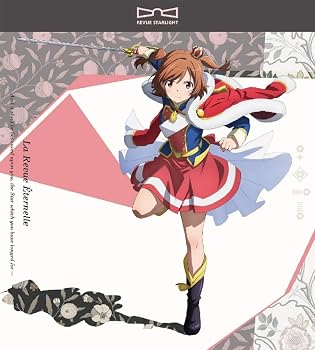 【中古】「少女☆歌劇 レヴュースタァライト」レヴューアルバム「ラ・レヴュー・エターナル」 [audioCD] 「少女☆歌劇 レヴュースタァライト」: Artist