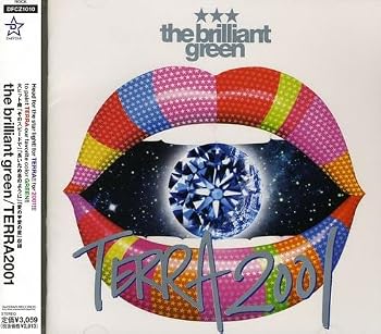 【中古】(未使用・未開封品)TERRA2001 - the brilliant green [audioCD] the brilliant green; 川瀬智子: Other; the brilliant green: Other