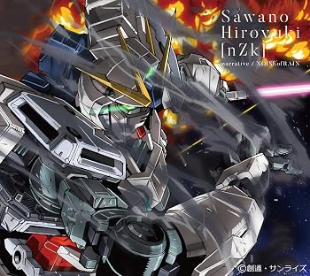【中古】(未使用・未開封品)narrative/NOISEofRAIN(期間生産限定アニメ盤) [audioCD] SawanoHiroyuki[nZk]【メーカー名】SACRA MUSIC【メーカー型番】0【ブランド名】SACRA MUSIC【商品説明】narrative/NOISEofRAIN(期間生産限定アニメ盤) [audioCD] SawanoHiroyuki[nZk]0発売日/2018-11-28未使用・未開封ですが弊社で一般の方から買取しました中古品です。一点物で売り切れ終了です。当店では初期不良に限り、商品到着から7日間は返品を 受付けております。お問い合わせ・メールにて不具合詳細をご連絡ください。【重要】商品によって返品先倉庫が異なります。返送先ご連絡まで必ずお待ちください。連絡を待たず会社住所等へ送られた場合は返送費用ご負担となります。予めご了承ください。他モールとの併売品の為、完売の際はキャンセルご連絡させて頂きます。中古品の画像および商品タイトルに「限定」「初回」「保証」「DLコード」などの表記がありましても、特典・付属品・帯・保証等は付いておりません。電子辞書、コンパクトオーディオプレーヤー等のイヤホンは写真にありましても衛生上、基本お付けしておりません。※未使用品は除く品名に【import】【輸入】【北米】【海外】等の国内商品でないと把握できる表記商品について国内のDVDプレイヤー、ゲーム機で稼働しない場合がございます。予めご了承の上、購入ください。掲載と付属品が異なる場合は確認のご連絡をさせて頂きます。ご注文からお届けまで1、ご注文⇒ご注文は24時間受け付けております。2、注文確認⇒ご注文後、当店から注文確認メールを送信します。3、お届けまで3〜10営業日程度とお考えください。4、入金確認⇒前払い決済をご選択の場合、ご入金確認後、配送手配を致します。5、出荷⇒配送準備が整い次第、出荷致します。配送業者、追跡番号等の詳細をメール送信致します。6、到着⇒出荷後、1〜3日後に商品が到着します。　※離島、北海道、九州、沖縄は遅れる場合がございます。予めご了承下さい。お電話でのお問合せは少人数で運営の為受け付けておりませんので、お問い合わせ・メールにてお願い致します。営業時間　月〜金　11:00〜17:00★お客様都合によるご注文後のキャンセル・返品はお受けしておりませんのでご了承ください。ご来店ありがとうございます。当店では良品中古を多数揃えております。お電話でのお問合せは少人数で運営の為受け付けておりませんので、お問い合わせ・メールにてお願い致します。