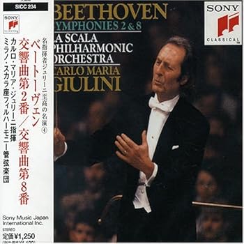 【中古】ベートーヴェン:交響曲第2番&第8番 [CD] ジュリーニ(カルロ・マリア) 2doriem-13345601 ドリエム楽天市場店 パッケージ画像