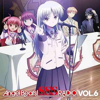 【中古】ラジオCD｢Angel Beats！ SSS（死んだ 世界 戦線）RADIO｣vol．6 [CD] ラジオ・サントラ【メーカー名】ブシロードメディア【メーカー型番】0【ブランド名】響【商品説明】ラジオCD｢Angel Beats！ SSS（死んだ 世界 戦線）RADIO｣vol．6 [CD] ラジオ・サントラ発売日/2011-06-24当店では初期不良に限り、商品到着から7日間は返品を 受付けております。お問い合わせ・メールにて不具合詳細をご連絡ください。【重要】商品によって返品先倉庫が異なります。返送先ご連絡まで必ずお待ちください。連絡を待たず会社住所等へ送られた場合は返送費用ご負担となります。予めご了承ください。他モールとの併売品の為、完売の際はキャンセルご連絡させて頂きます。中古品の画像および商品タイトルに「限定」「初回」「保証」「DLコード」などの表記がありましても、特典・付属品・帯・保証等は付いておりません。電子辞書、コンパクトオーディオプレーヤー等のイヤホンは写真にありましても衛生上、基本お付けしておりません。※未使用品は除く品名に【import】【輸入】【北米】【海外】等の国内商品でないと把握できる表記商品について国内のDVDプレイヤー、ゲーム機で稼働しない場合がございます。予めご了承の上、購入ください。掲載と付属品が異なる場合は確認のご連絡をさせて頂きます。ご注文からお届けまで1、ご注文⇒ご注文は24時間受け付けております。2、注文確認⇒ご注文後、当店から注文確認メールを送信します。3、お届けまで3〜10営業日程度とお考えください。4、入金確認⇒前払い決済をご選択の場合、ご入金確認後、配送手配を致します。5、出荷⇒配送準備が整い次第、出荷致します。配送業者、追跡番号等の詳細をメール送信致します。6、到着⇒出荷後、1〜3日後に商品が到着します。　※離島、北海道、九州、沖縄は遅れる場合がございます。予めご了承下さい。お電話でのお問合せは少人数で運営の為受け付けておりませんので、お問い合わせ・メールにてお願い致します。営業時間　月〜金　11:00〜17:00★お客様都合によるご注文後のキャンセル・返品はお受けしておりませんのでご了承ください。ご来店ありがとうございます。当店では良品中古を多数揃えております。お電話でのお問合せは少人数で運営の為受け付けておりませんので、お問い合わせ・メールにてお願い致します。