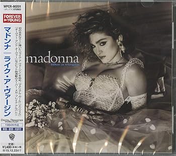 【中古】ライク・ア・ヴァージン [CD] マドンナ