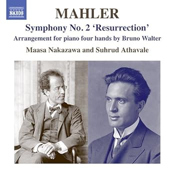 【中古】マーラー:交響曲 第2番「復活」(B.ワルターによるピアノ4手版) [CD] 中澤真麻 2doriem-13348372 ドリエム楽天市場店 パッケージ画像