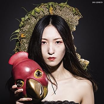 【中古】鸚鵡 [CD] 日食なつこ【メーカー名】Living,Dining&kitchen Records【メーカー型番】【ブランド名】【商品説明】鸚鵡 [CD] 日食なつこ発売日/2017-09-27当店では初期不良に限り、商品到着から7日間は返品を 受付けております。お問い合わせ・メールにて不具合詳細をご連絡ください。【重要】商品によって返品先倉庫が異なります。返送先ご連絡まで必ずお待ちください。連絡を待たず会社住所等へ送られた場合は返送費用ご負担となります。予めご了承ください。他モールとの併売品の為、完売の際はキャンセルご連絡させて頂きます。中古品の画像および商品タイトルに「限定」「初回」「保証」「DLコード」などの表記がありましても、特典・付属品・帯・保証等は付いておりません。電子辞書、コンパクトオーディオプレーヤー等のイヤホンは写真にありましても衛生上、基本お付けしておりません。※未使用品は除く品名に【import】【輸入】【北米】【海外】等の国内商品でないと把握できる表記商品について国内のDVDプレイヤー、ゲーム機で稼働しない場合がございます。予めご了承の上、購入ください。掲載と付属品が異なる場合は確認のご連絡をさせて頂きます。ご注文からお届けまで1、ご注文⇒ご注文は24時間受け付けております。2、注文確認⇒ご注文後、当店から注文確認メールを送信します。3、お届けまで3〜10営業日程度とお考えください。4、入金確認⇒前払い決済をご選択の場合、ご入金確認後、配送手配を致します。5、出荷⇒配送準備が整い次第、出荷致します。配送業者、追跡番号等の詳細をメール送信致します。6、到着⇒出荷後、1〜3日後に商品が到着します。　※離島、北海道、九州、沖縄は遅れる場合がございます。予めご了承下さい。お電話でのお問合せは少人数で運営の為受け付けておりませんので、お問い合わせ・メールにてお願い致します。営業時間　月〜金　11:00〜17:00★お客様都合によるご注文後のキャンセル・返品はお受けしておりませんのでご了承ください。ご来店ありがとうございます。当店では良品中古を多数揃えております。お電話でのお問合せは少人数で運営の為受け付けておりませんので、お問い合わせ・メールにてお願い致します。
