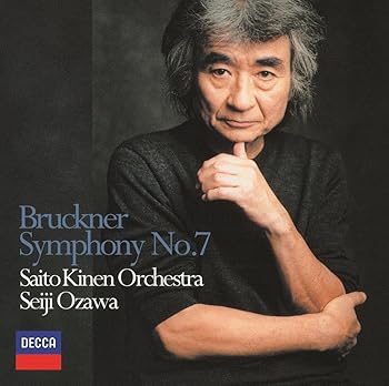 【中古】ブルックナー: 交響曲第7番 (初回生産限定盤)(UHQCD) [CD] 小澤征爾 2doriem-13350823 ドリエム楽天市場店 パッケージ画像