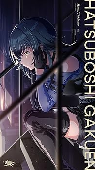 【中古】月村手毬 2nd Single「アイヴイ」 [audioCD] 初星学園