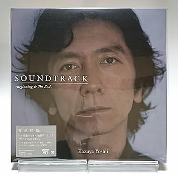 【中古】吉井和哉 / SOUNDTRACK Beginning & The End (LPレコード) 2枚組 [lp_record] ノーブランド品【メーカー名】0【メーカー型番】0【ブランド名】0【商品説明】吉井和哉 / SOUNDTRACK Beginning & The End (LPレコード) 2枚組 [lp_record] ノーブランド品0当店では初期不良に限り、商品到着から7日間は返品を 受付けております。お問い合わせ・メールにて不具合詳細をご連絡ください。【重要】商品によって返品先倉庫が異なります。返送先ご連絡まで必ずお待ちください。連絡を待たず会社住所等へ送られた場合は返送費用ご負担となります。予めご了承ください。他モールとの併売品の為、完売の際はキャンセルご連絡させて頂きます。中古品の画像および商品タイトルに「限定」「初回」「保証」「DLコード」などの表記がありましても、特典・付属品・帯・保証等は付いておりません。電子辞書、コンパクトオーディオプレーヤー等のイヤホンは写真にありましても衛生上、基本お付けしておりません。※未使用品は除く品名に【import】【輸入】【北米】【海外】等の国内商品でないと把握できる表記商品について国内のDVDプレイヤー、ゲーム機で稼働しない場合がございます。予めご了承の上、購入ください。掲載と付属品が異なる場合は確認のご連絡をさせて頂きます。ご注文からお届けまで1、ご注文⇒ご注文は24時間受け付けております。2、注文確認⇒ご注文後、当店から注文確認メールを送信します。3、お届けまで3〜10営業日程度とお考えください。4、入金確認⇒前払い決済をご選択の場合、ご入金確認後、配送手配を致します。5、出荷⇒配送準備が整い次第、出荷致します。配送業者、追跡番号等の詳細をメール送信致します。6、到着⇒出荷後、1〜3日後に商品が到着します。　※離島、北海道、九州、沖縄は遅れる場合がございます。予めご了承下さい。お電話でのお問合せは少人数で運営の為受け付けておりませんので、お問い合わせ・メールにてお願い致します。営業時間　月〜金　11:00〜17:00★お客様都合によるご注文後のキャンセル・返品はお受けしておりませんのでご了承ください。ご来店ありがとうございます。当店では良品中古を多数揃えております。お電話でのお問合せは少人数で運営の為受け付けておりませんので、お問い合わせ・メールにてお願い致します。