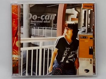 【中古】(非常に良い)Do-can 奥井雅美 [CD]