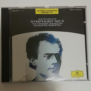 【中古】(非常に良い)マーラー:交響曲第5番 フィルハーモニア管弦楽団 [CD] 2doriem-13352495 ドリエム楽天市場店 パッケージ画像