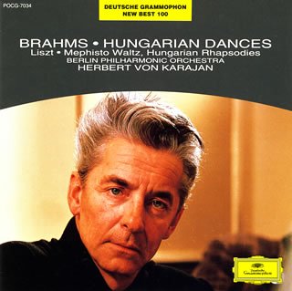 【中古】(非常に良い)ブラームス:ハンガリー舞曲集 ベルリン・フィルハーモニー管弦楽団 [CD]【メーカー名】ポリドール【メーカー型番】【ブランド名】【商品説明】ブラームス:ハンガリー舞曲集 ベルリン・フィルハーモニー管弦楽団 [CD]当店では初期不良に限り、商品到着から7日間は返品を 受付けております。お問い合わせ・メールにて不具合詳細をご連絡ください。【重要】商品によって返品先倉庫が異なります。返送先ご連絡まで必ずお待ちください。連絡を待たず会社住所等へ送られた場合は返送費用ご負担となります。予めご了承ください。他モールとの併売品の為、完売の際はキャンセルご連絡させて頂きます。中古品の画像および商品タイトルに「限定」「初回」「保証」「DLコード」などの表記がありましても、特典・付属品・帯・保証等は付いておりません。電子辞書、コンパクトオーディオプレーヤー等のイヤホンは写真にありましても衛生上、基本お付けしておりません。※未使用品は除く品名に【import】【輸入】【北米】【海外】等の国内商品でないと把握できる表記商品について国内のDVDプレイヤー、ゲーム機で稼働しない場合がございます。予めご了承の上、購入ください。掲載と付属品が異なる場合は確認のご連絡をさせて頂きます。ご注文からお届けまで1、ご注文⇒ご注文は24時間受け付けております。2、注文確認⇒ご注文後、当店から注文確認メールを送信します。3、お届けまで3〜10営業日程度とお考えください。4、入金確認⇒前払い決済をご選択の場合、ご入金確認後、配送手配を致します。5、出荷⇒配送準備が整い次第、出荷致します。配送業者、追跡番号等の詳細をメール送信致します。6、到着⇒出荷後、1〜3日後に商品が到着します。　※離島、北海道、九州、沖縄は遅れる場合がございます。予めご了承下さい。お電話でのお問合せは少人数で運営の為受け付けておりませんので、お問い合わせ・メールにてお願い致します。営業時間　月〜金　11:00〜17:00★お客様都合によるご注文後のキャンセル・返品はお受けしておりませんのでご了承ください。ご来店ありがとうございます。当店では良品中古を多数揃えております。お電話でのお問合せは少人数で運営の為受け付けておりませんので、お問い合わせ・メールにてお願い致します。
